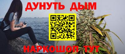 героин Бузулук