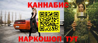 дмт Бугуруслан