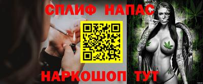 тгк Берёзовский