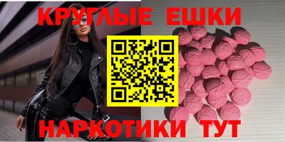 героин Бузулук