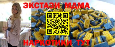 героин Бузулук