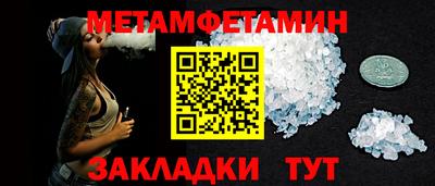 дмт Бугуруслан