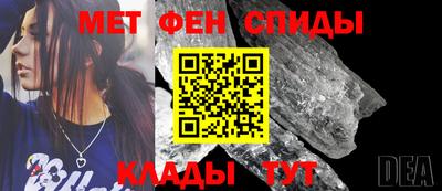 дмт Бугуруслан