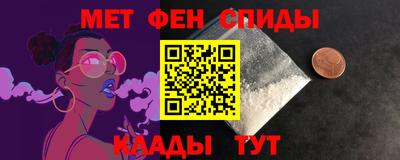 МДПВ Будённовск