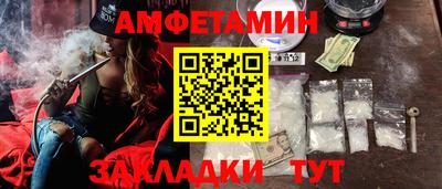 МДПВ Будённовск