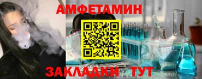 дмт Бугуруслан