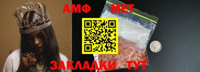 дистиллят марихуана Бийск