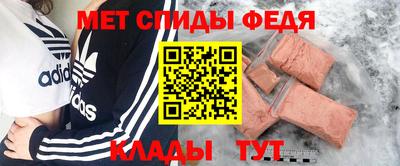 героин Бузулук