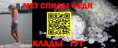 дистиллят марихуана Бийск