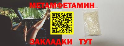 героин Бузулук