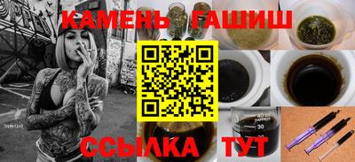 дмт Бугуруслан