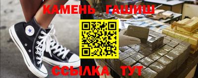 дмт Бугуруслан