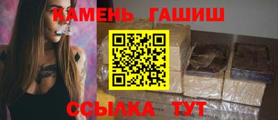 дмт Бугуруслан