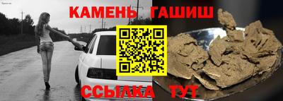 дмт Бугуруслан