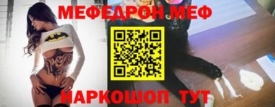 героин Бузулук