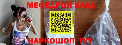 героин Бузулук