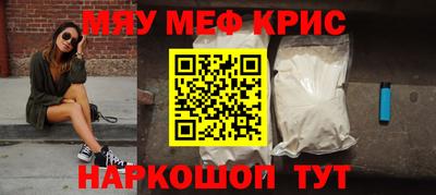 МДПВ Будённовск