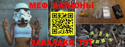 МДПВ Будённовск
