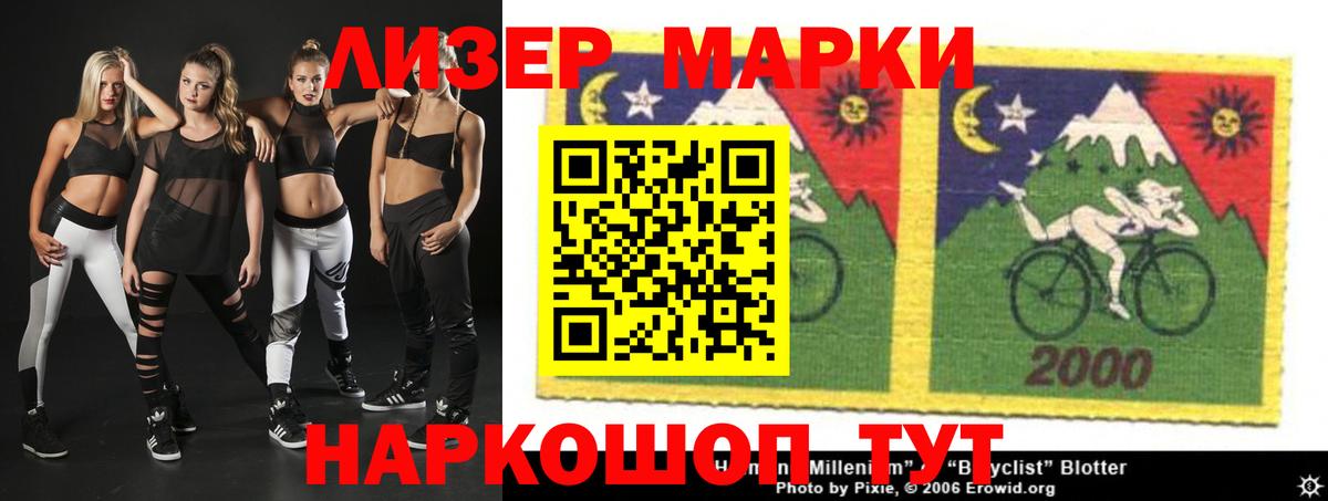 Лсд 25 экстази ecstasy  ЛСД экстази ecstasy  Выкса 