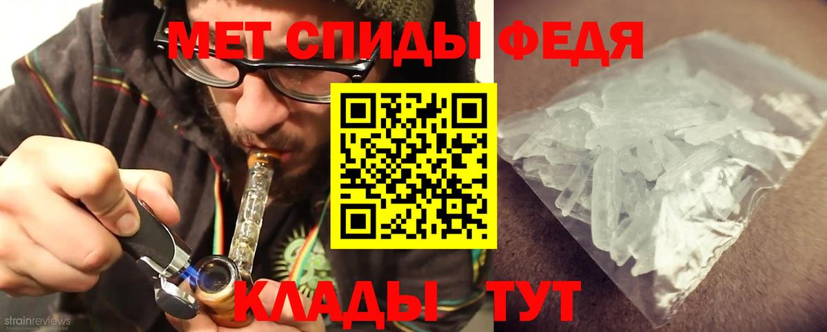 Экстази  COCAIN  Мяу-Мяу  Канабис  Вход с VPN  Мяу-Мяу  Конопля  Выкса  Ляпка 