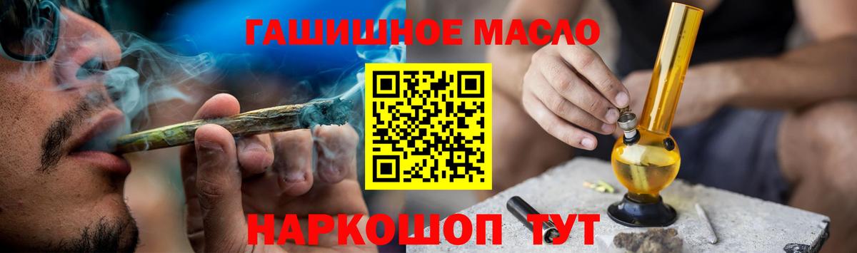 Дистиллят ТГК Wax Выкса